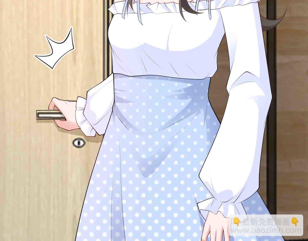 第123话 上门致歉(1/3)-第124话