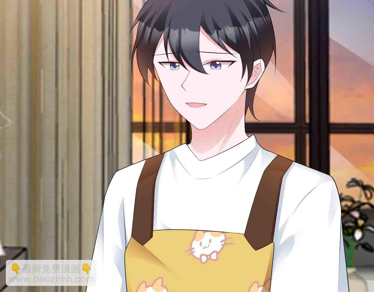 第123话 上门致歉(1/3)-第124话