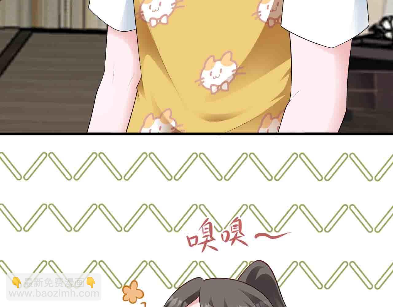 第123话 上门致歉(1/3)-第124话