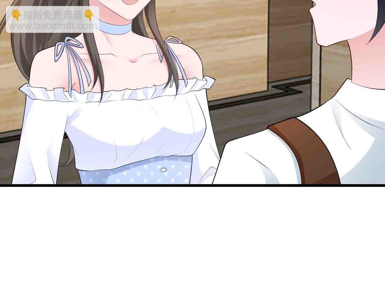 第123话 上门致歉(1/3)-第124话