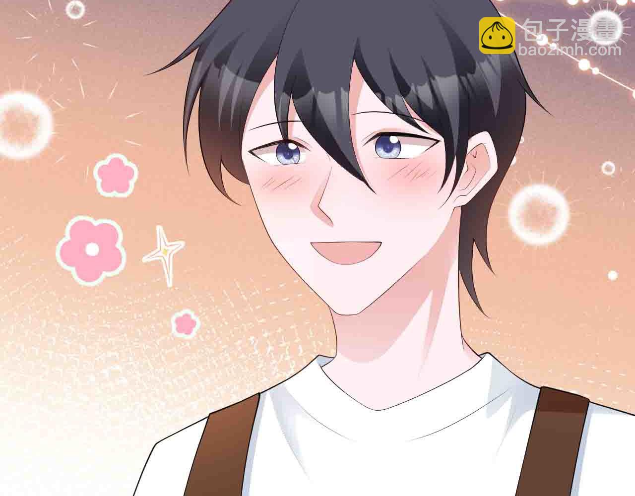 第123话 上门致歉(1/3)-第124话