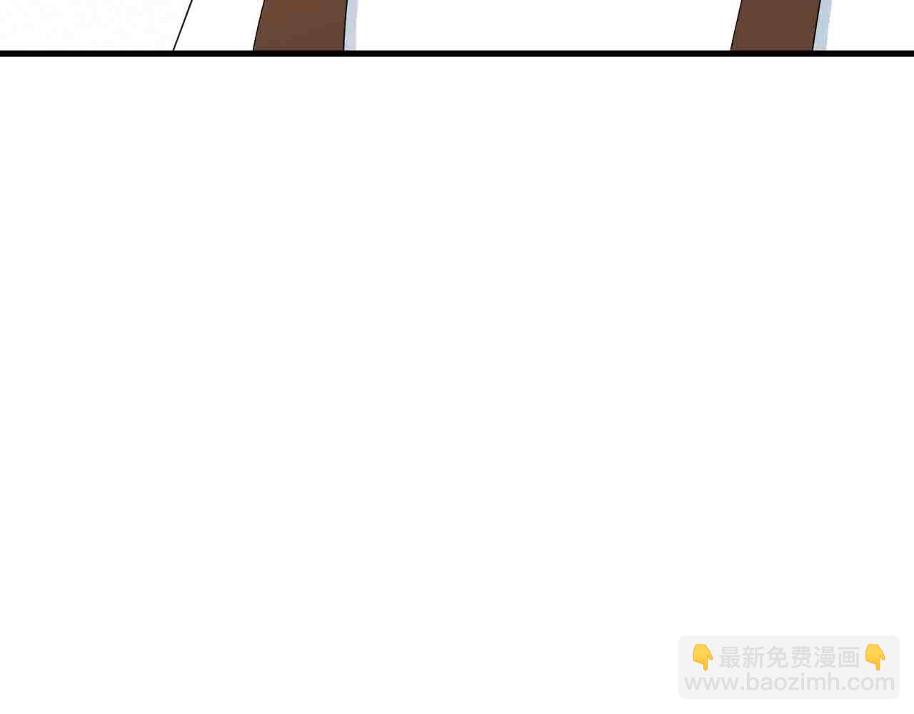 第123话 上门致歉(1/3)-第124话