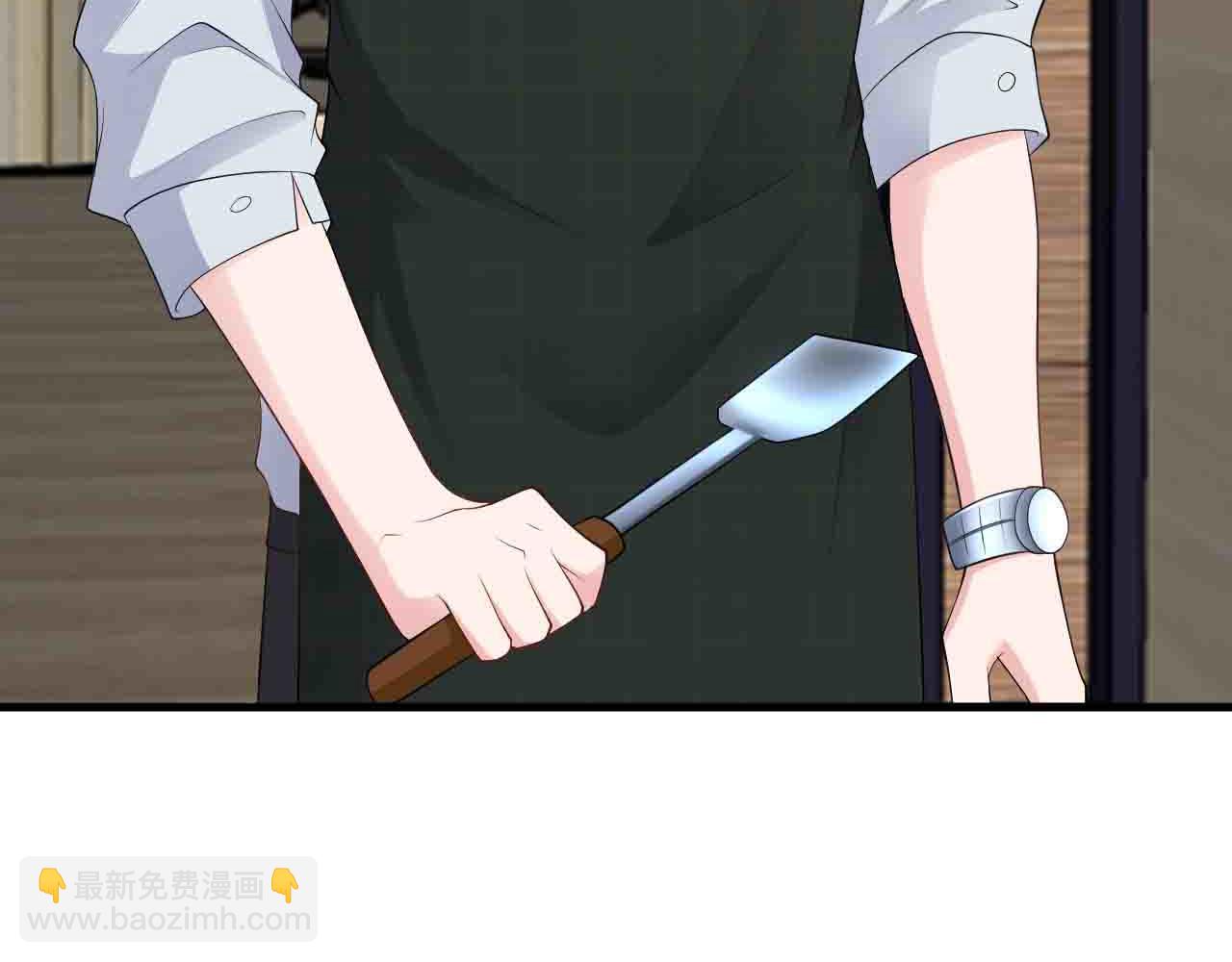 第123话 上门致歉(1/3)-第124话