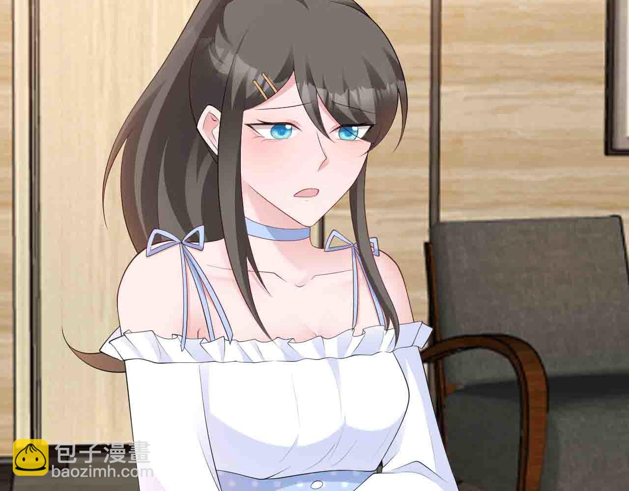 第123话 上门致歉(1/3)-第124话