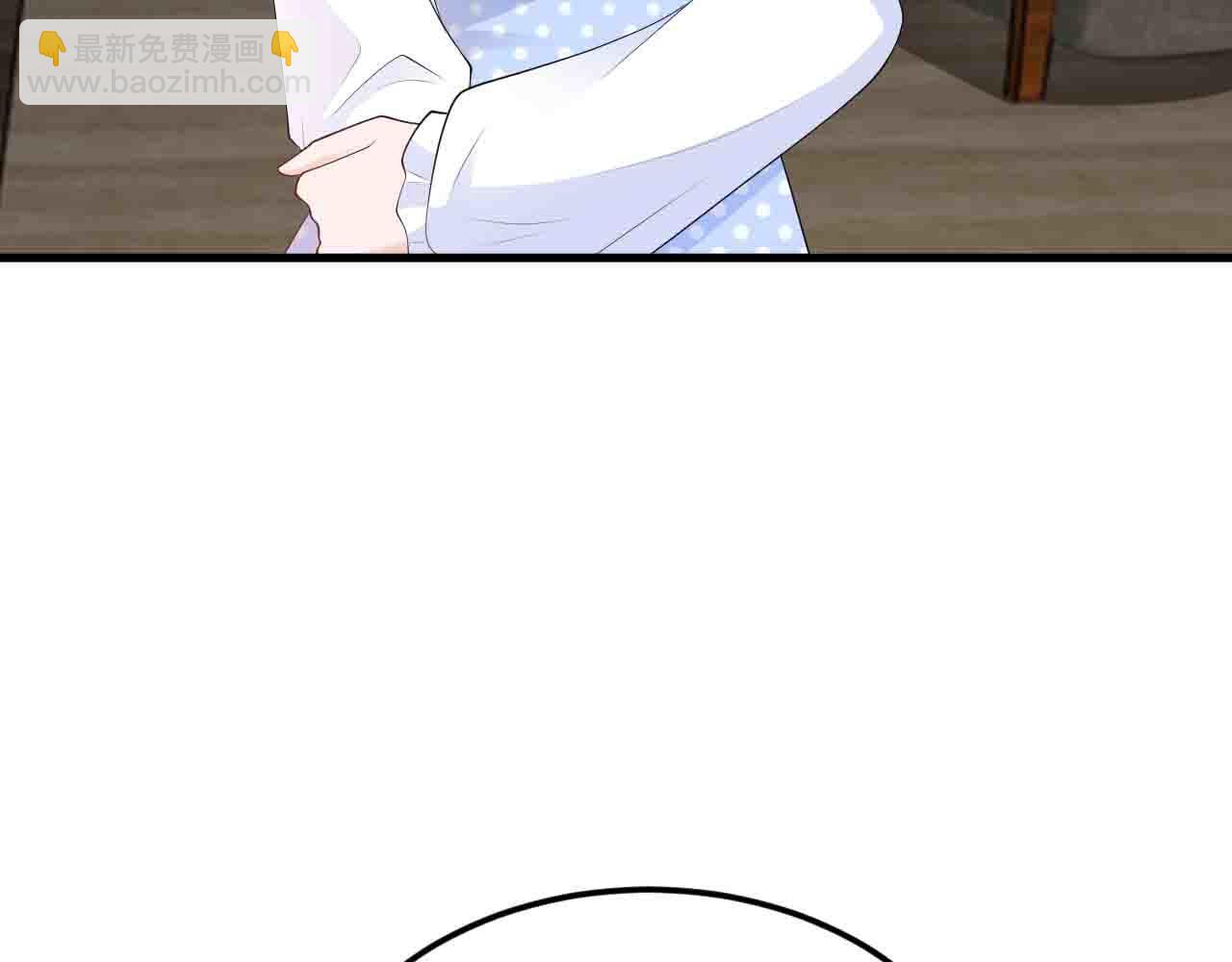 第123话 上门致歉(1/3)-第124话