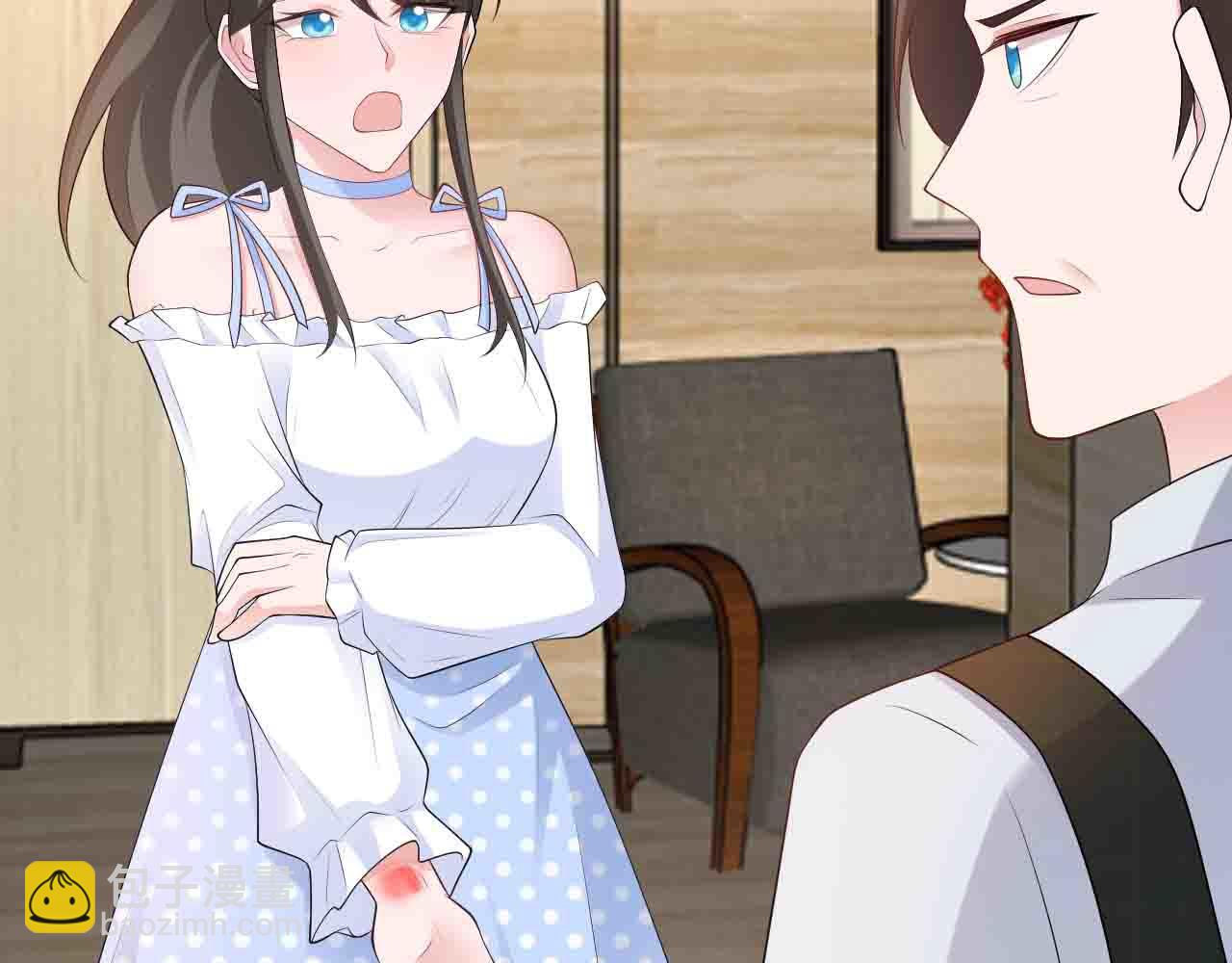 第123话 上门致歉(1/3)-第124话