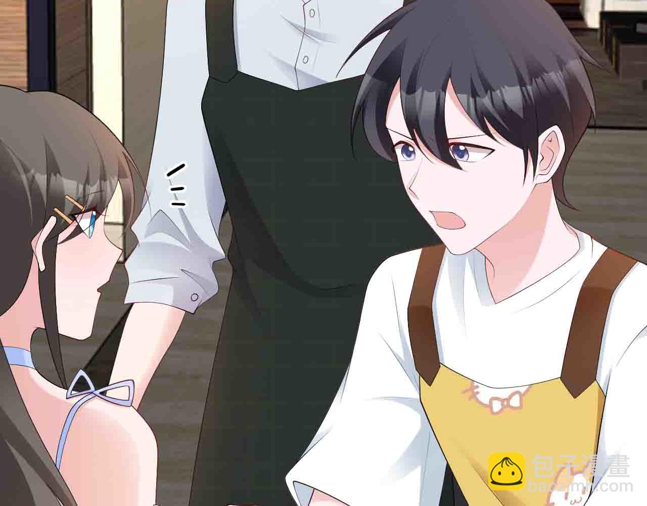 第123话 上门致歉(1/3)-第124话