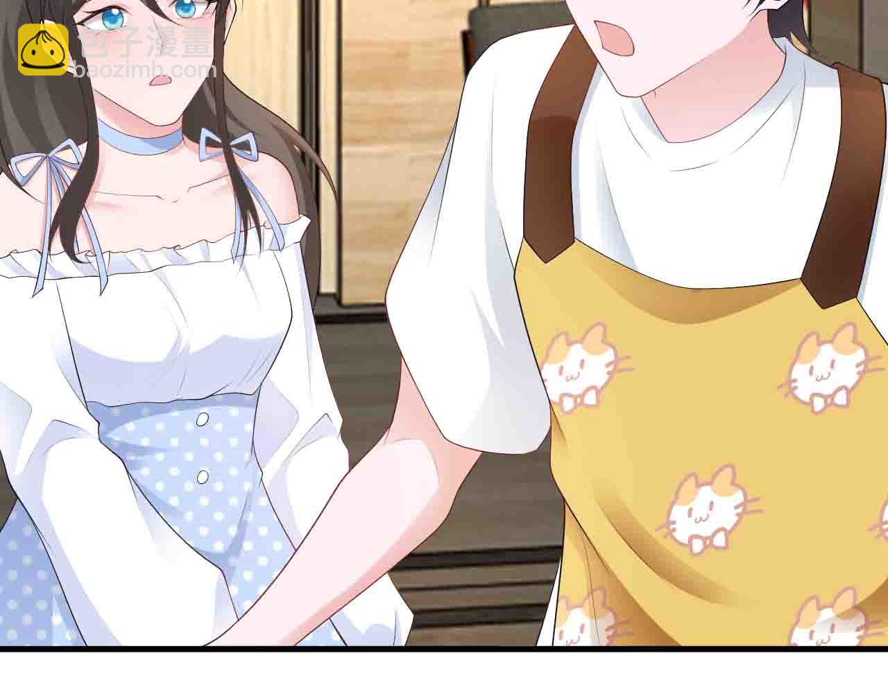 第123话 上门致歉(1/3)-第124话