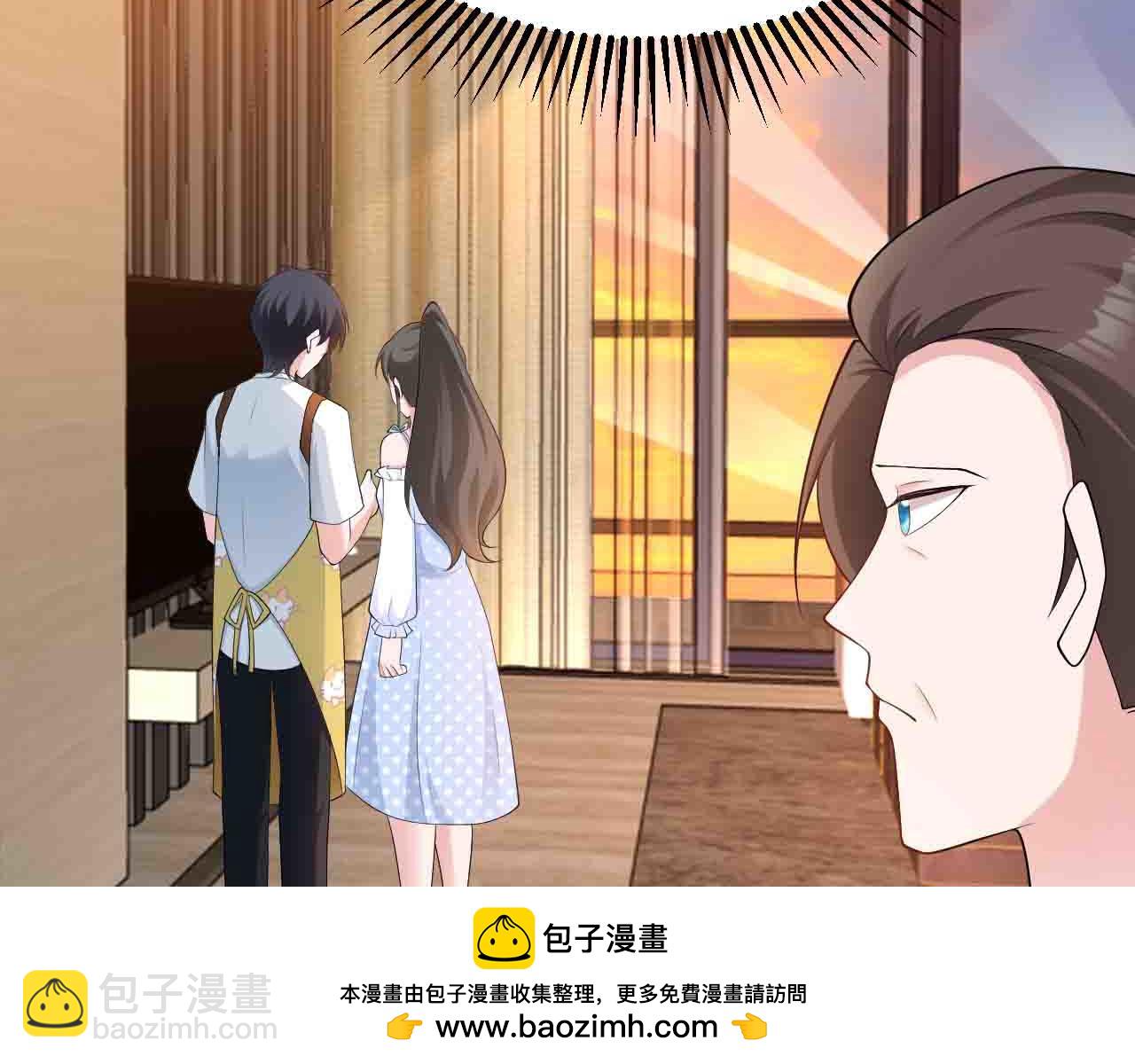 第123话 上门致歉(1/3)-第124话