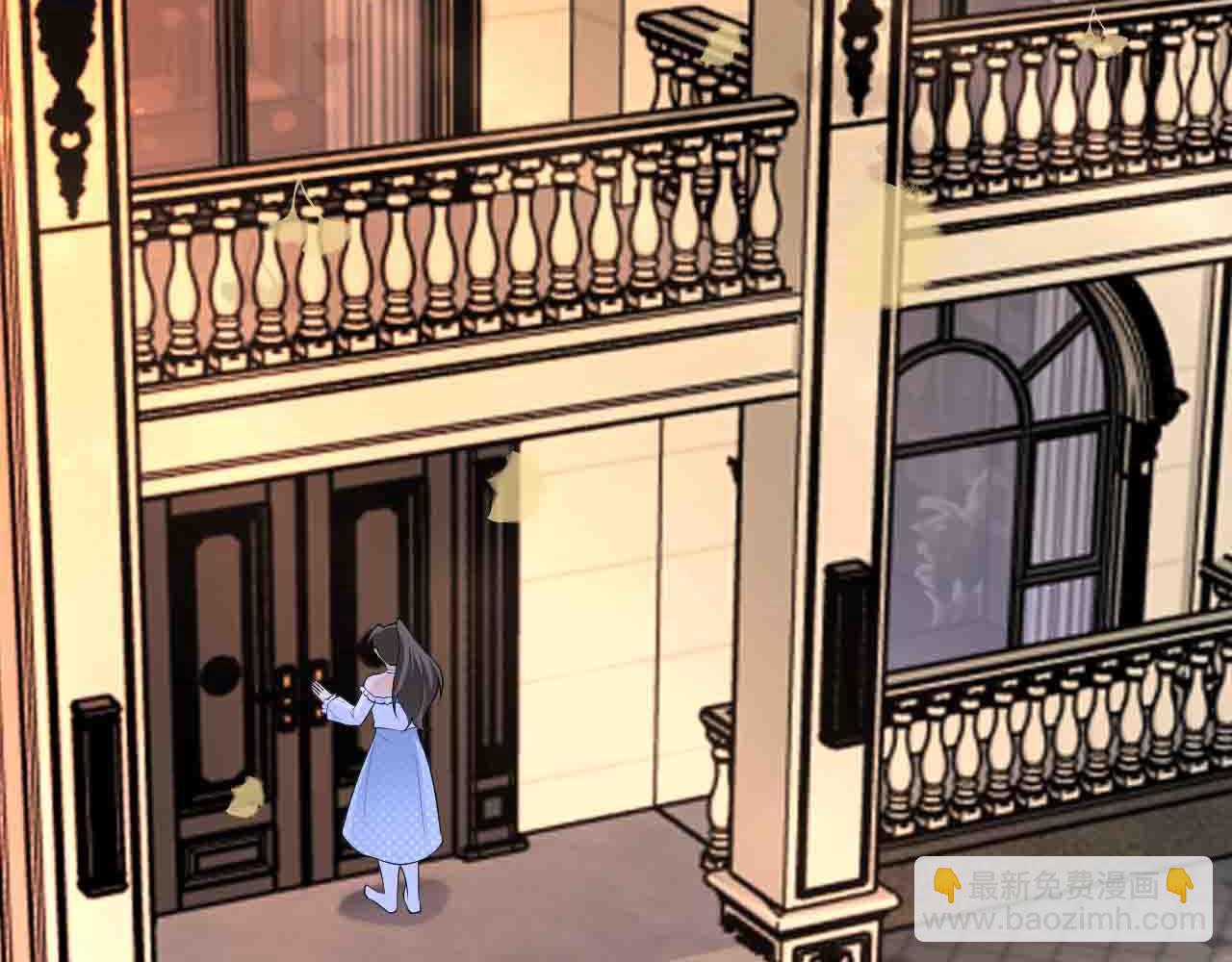 第123话 上门致歉(1/3)-第124话