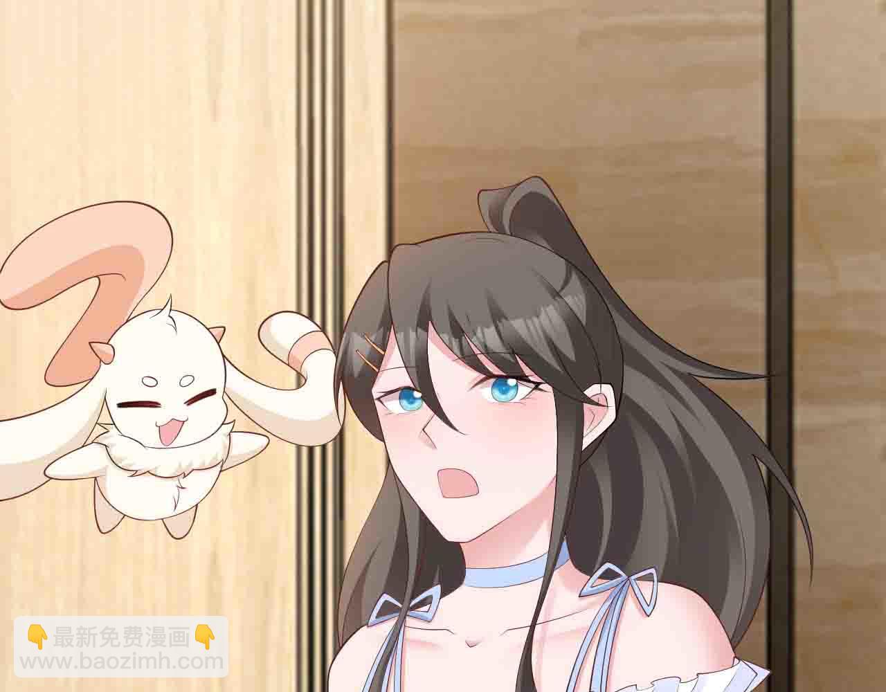 第123话 上门致歉(1/3)-第124话