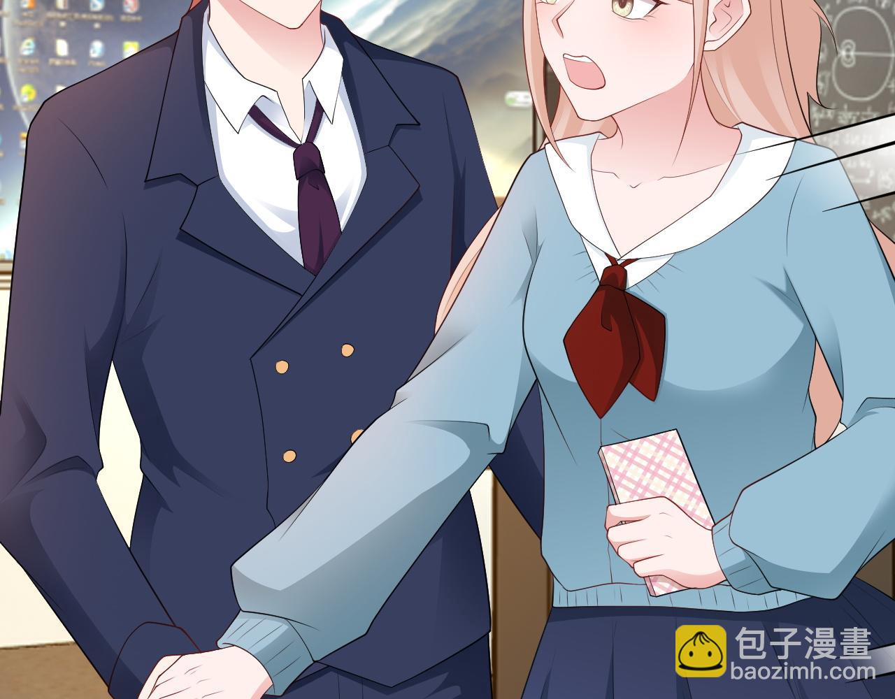 第125话 渣男邀请？！(1/3)-第126话