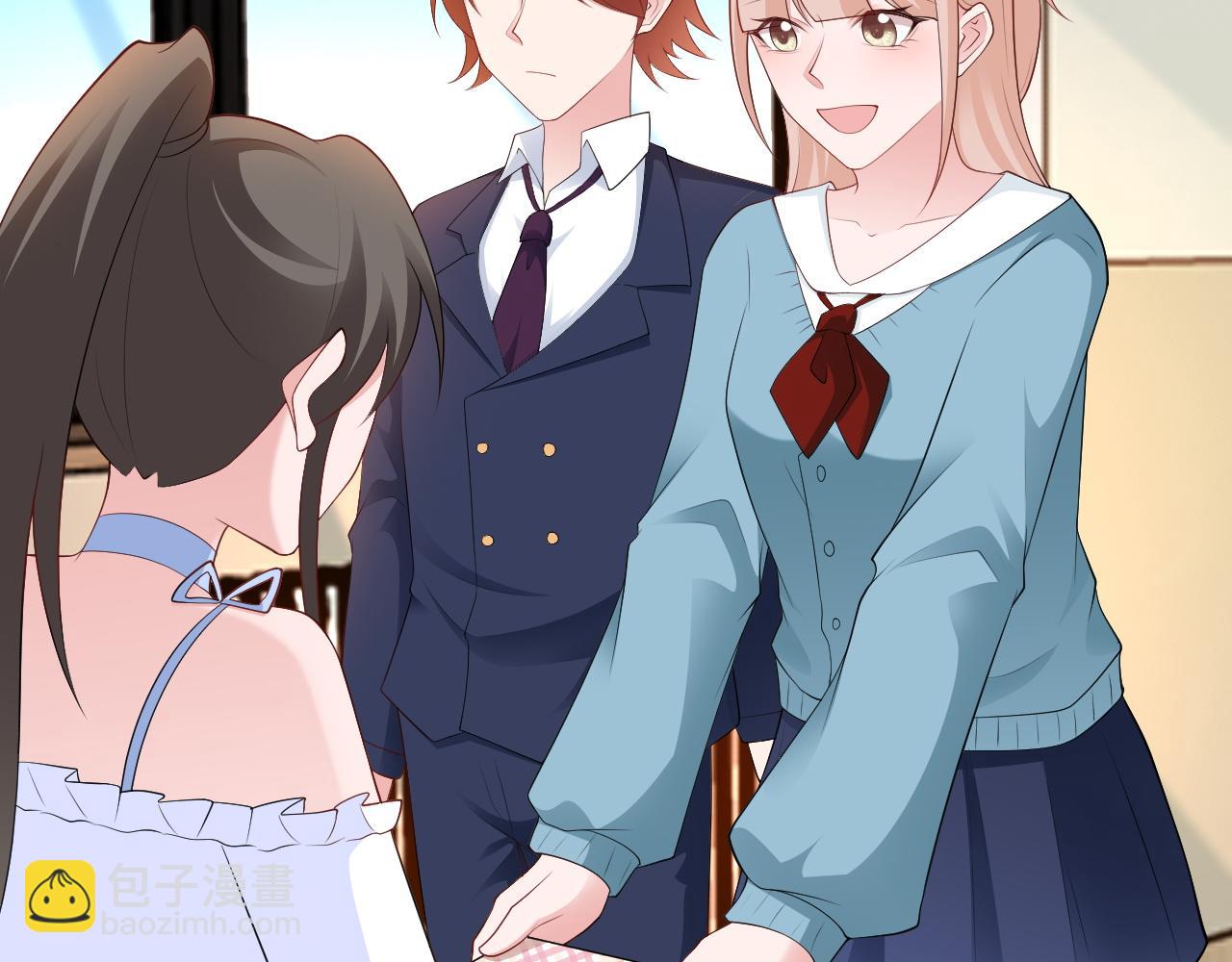 第125话 渣男邀请？！(1/3)-第126话