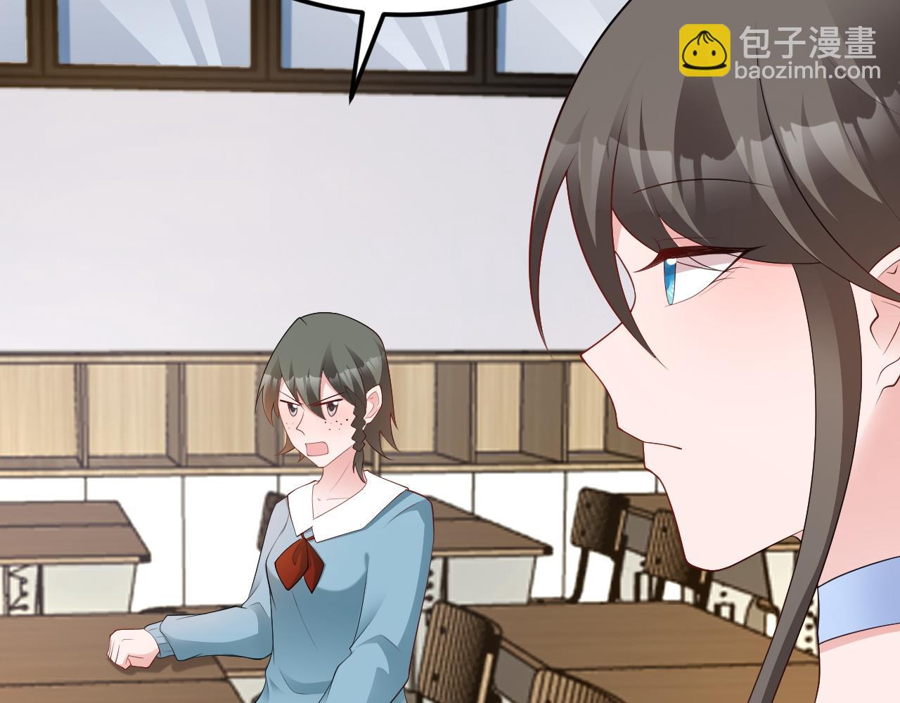 第125话 渣男邀请？！(1/3)-第126话