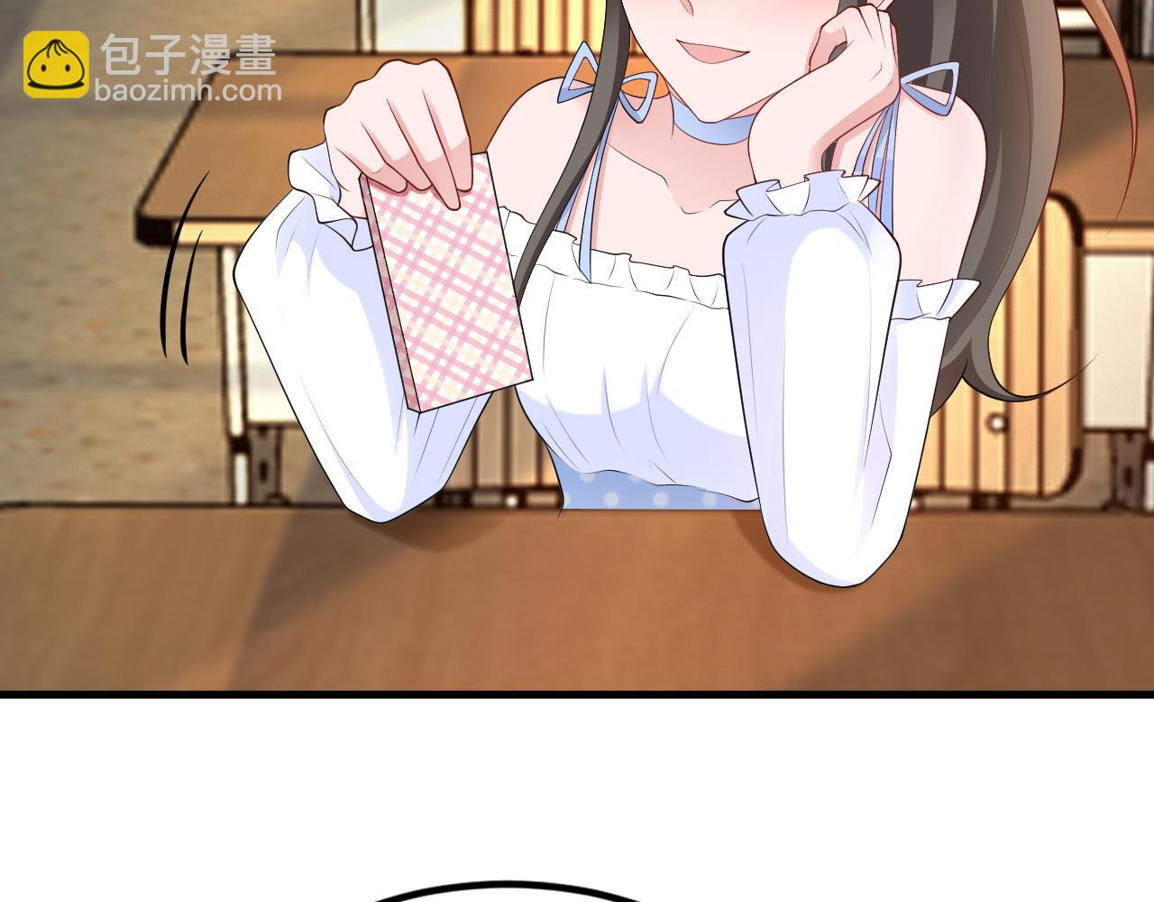 第125话 渣男邀请？！(1/3)-第126话