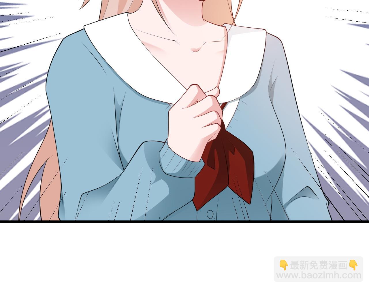 第125话 渣男邀请？！(1/3)-第126话