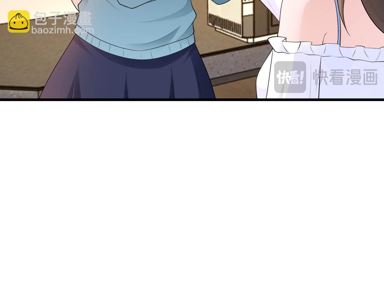 第125话 渣男邀请？！(1/3)-第126话