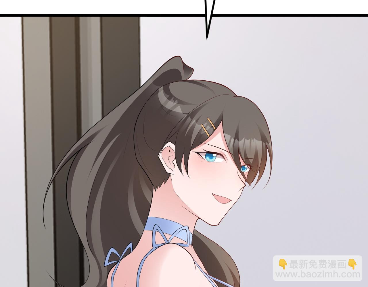 第125话 渣男邀请？！(1/3)-第126话