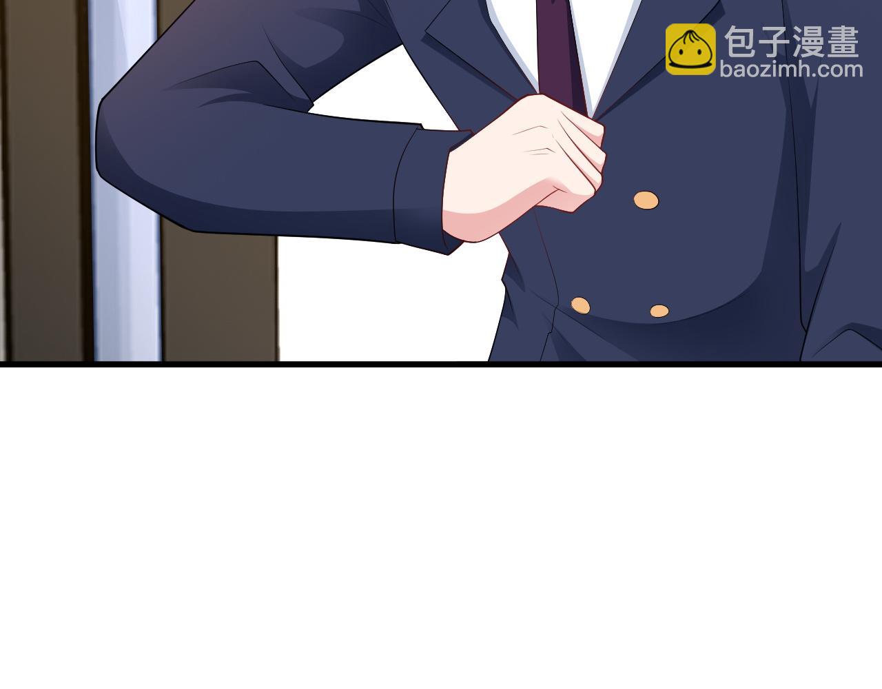 第125话 渣男邀请？！(1/3)-第126话