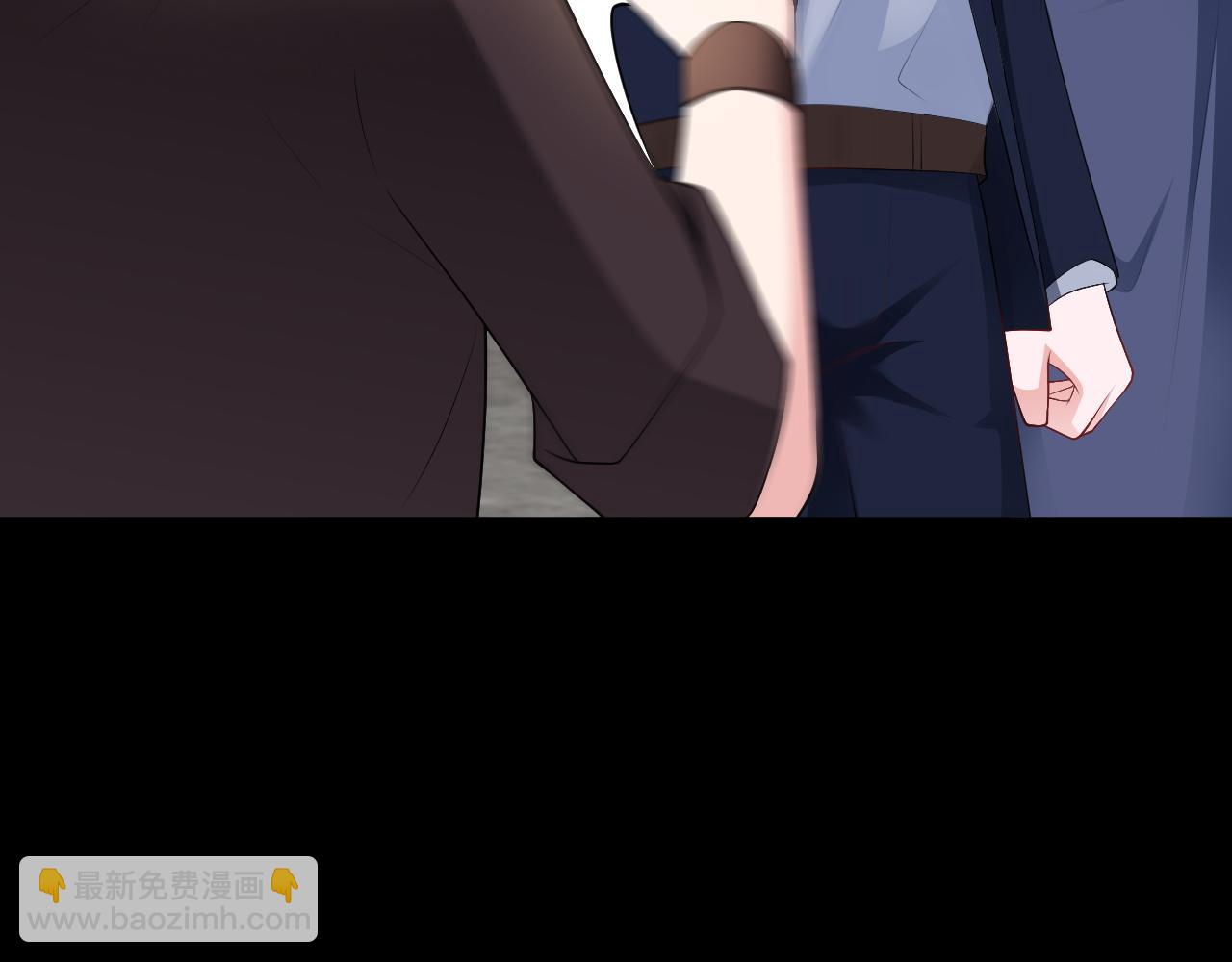 第127话 身负巨债(1/3)-第128话