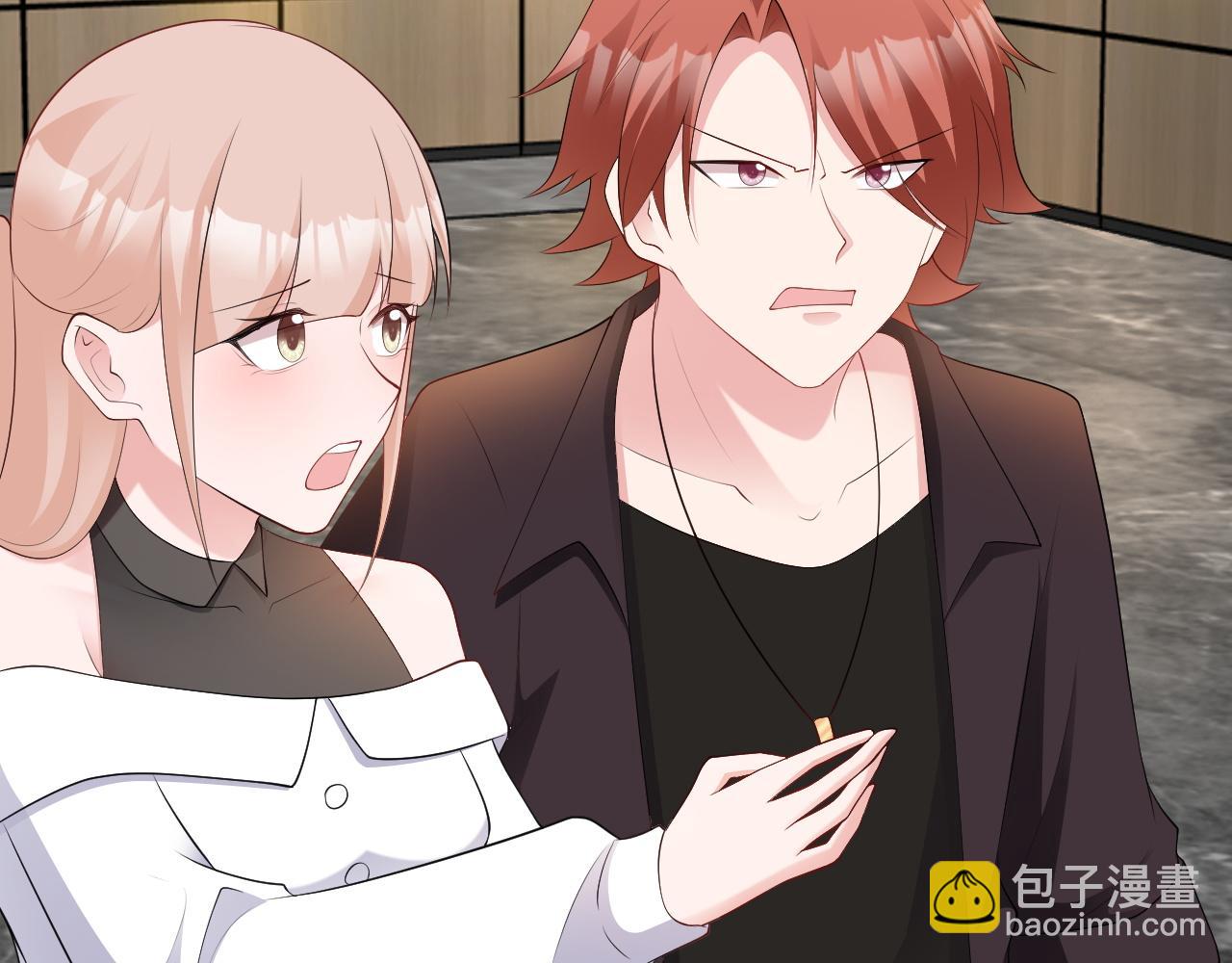 第127话 身负巨债(1/3)-第128话