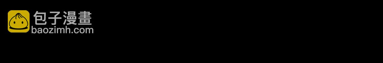 第127话 身负巨债(1/3)-第128话