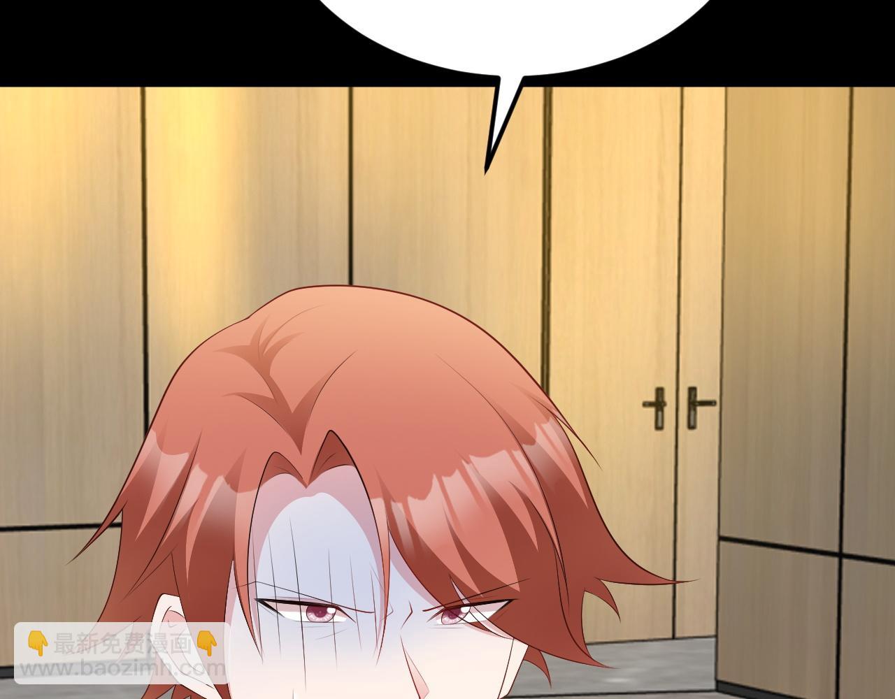 第127话 身负巨债(1/3)-第128话