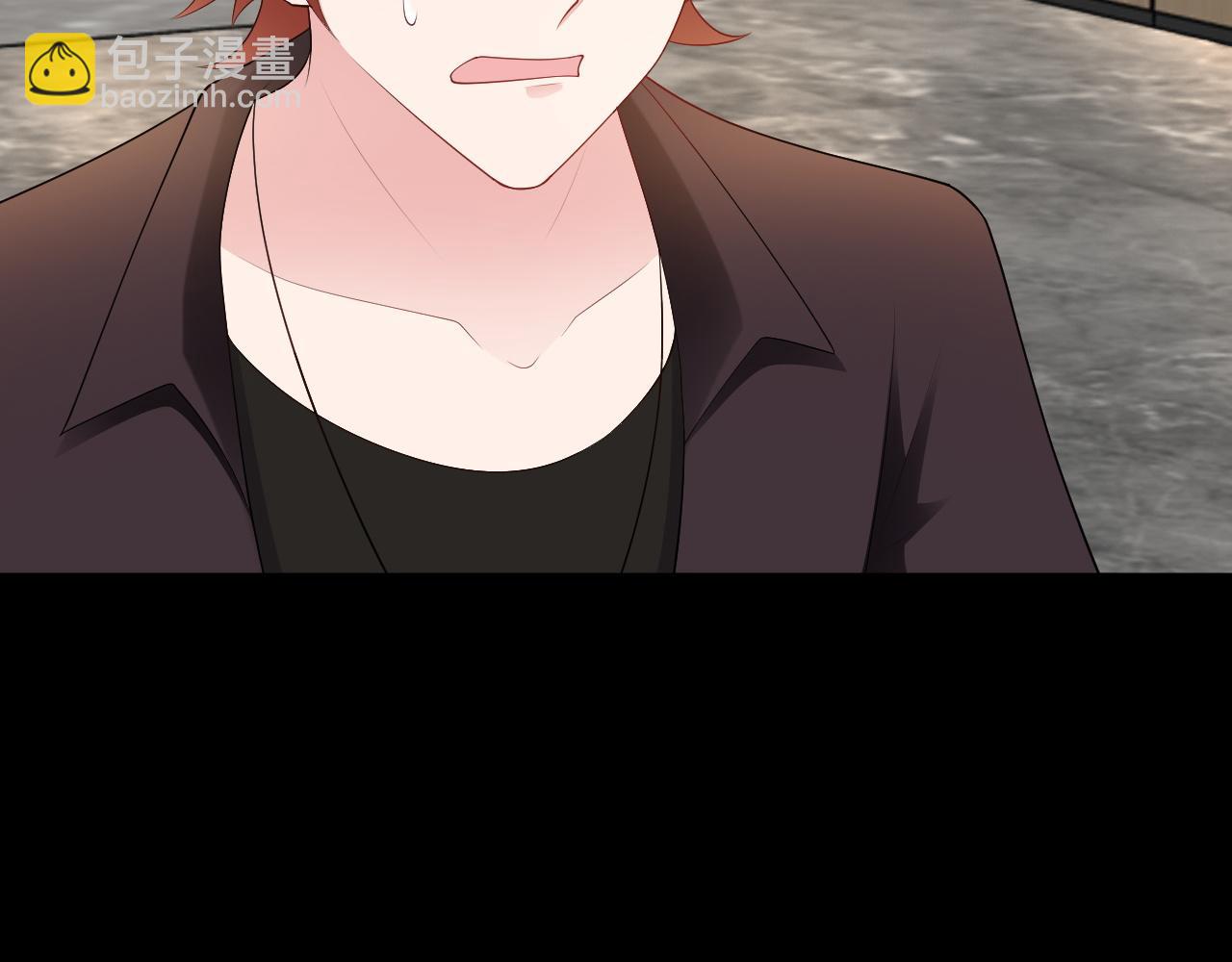 第127话 身负巨债(1/3)-第128话