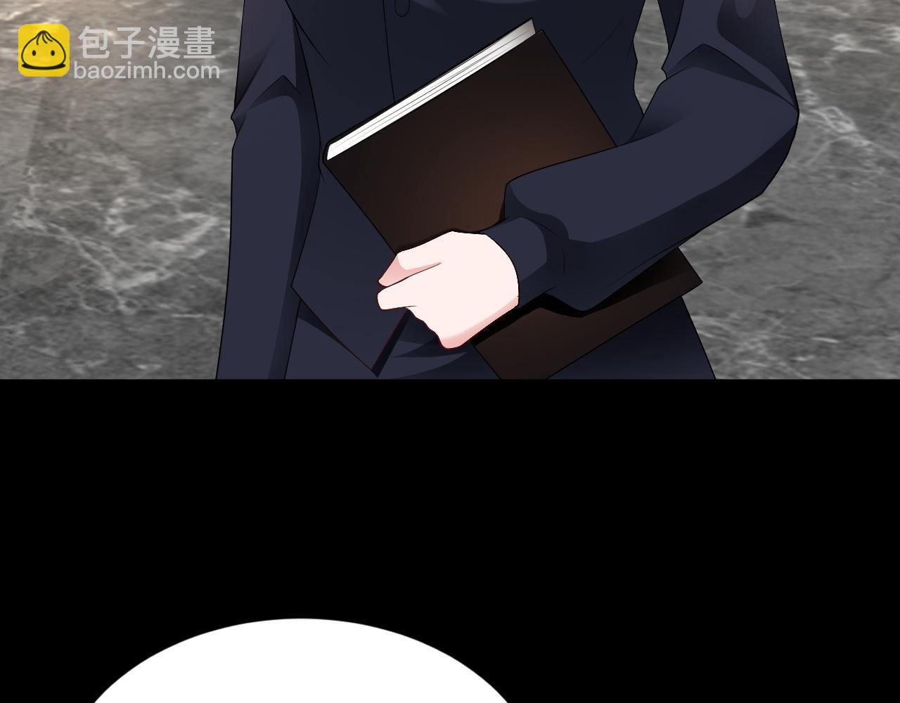 第127话 身负巨债(1/3)-第128话