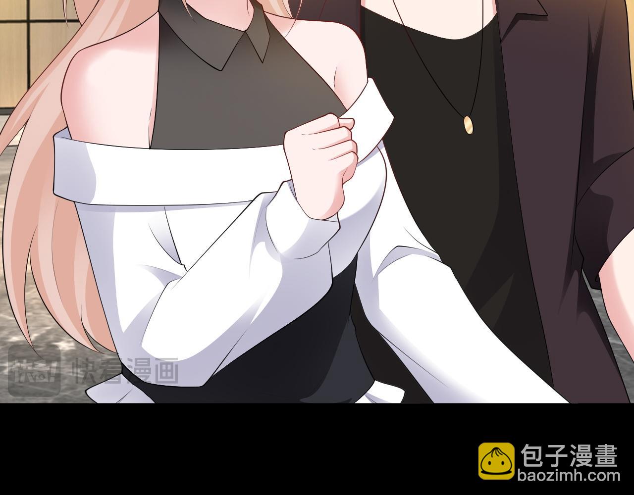 第127话 身负巨债(1/3)-第128话