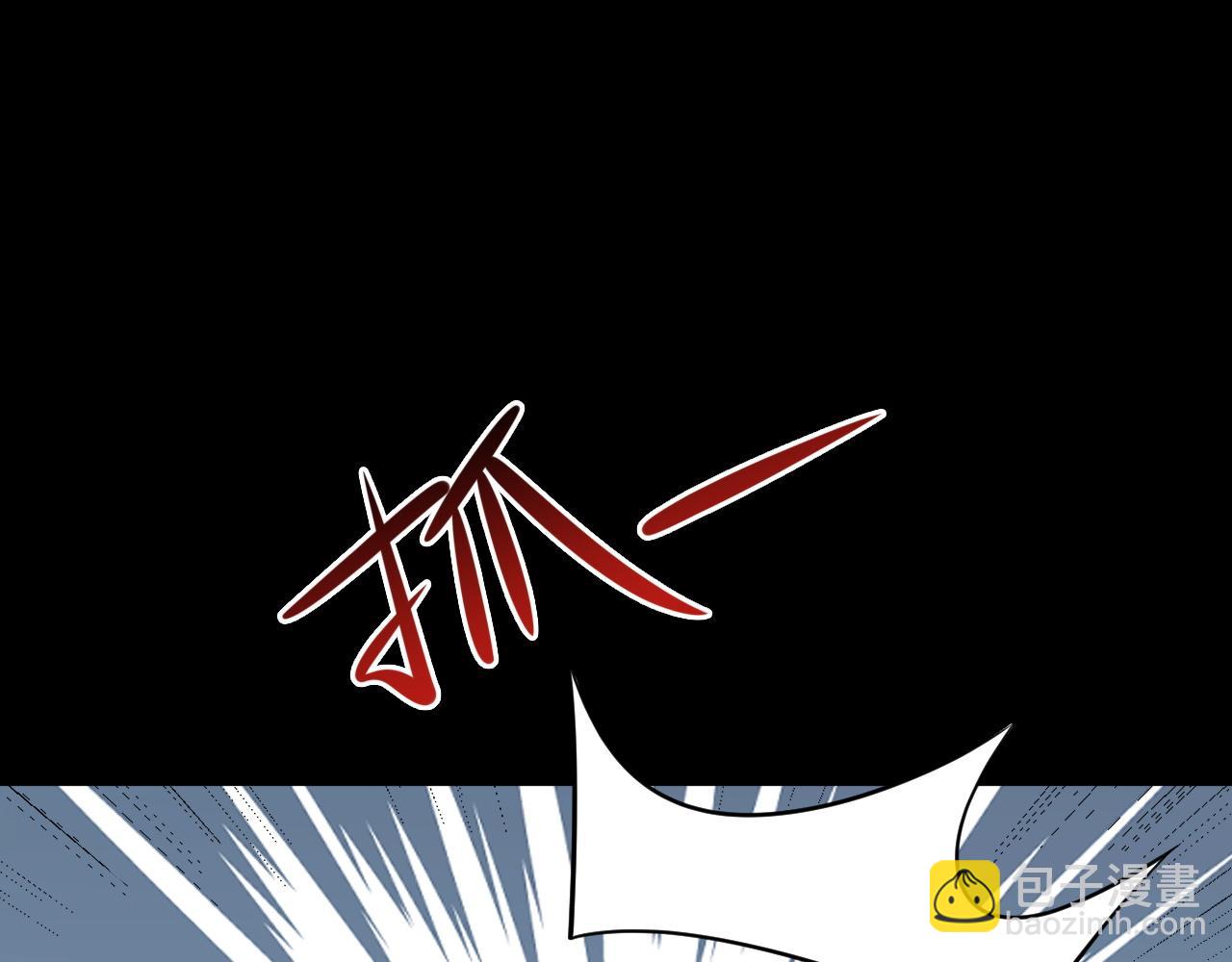 第127话 身负巨债(1/3)-第128话