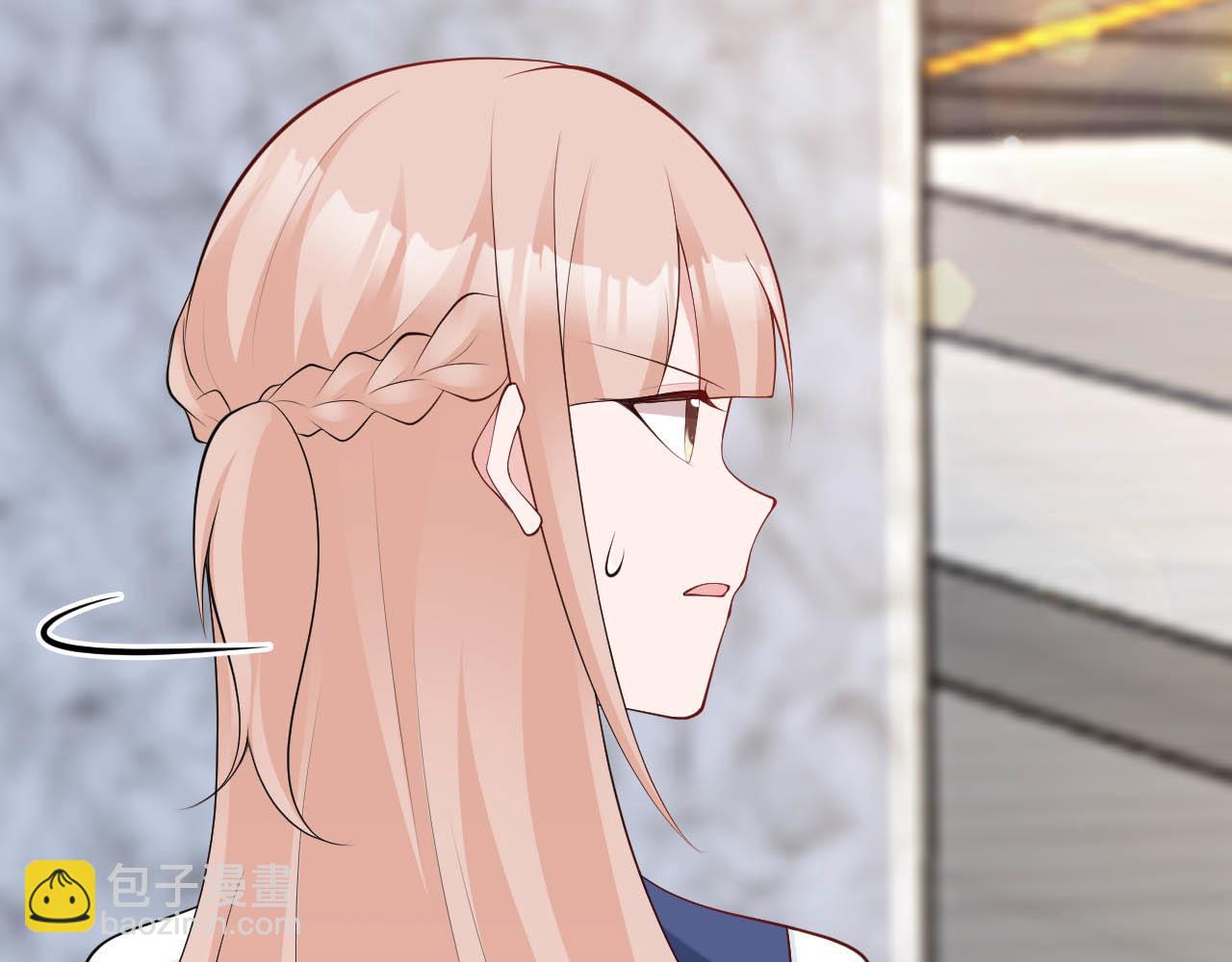 第129话 卖屁股？！(1/3)-第130话