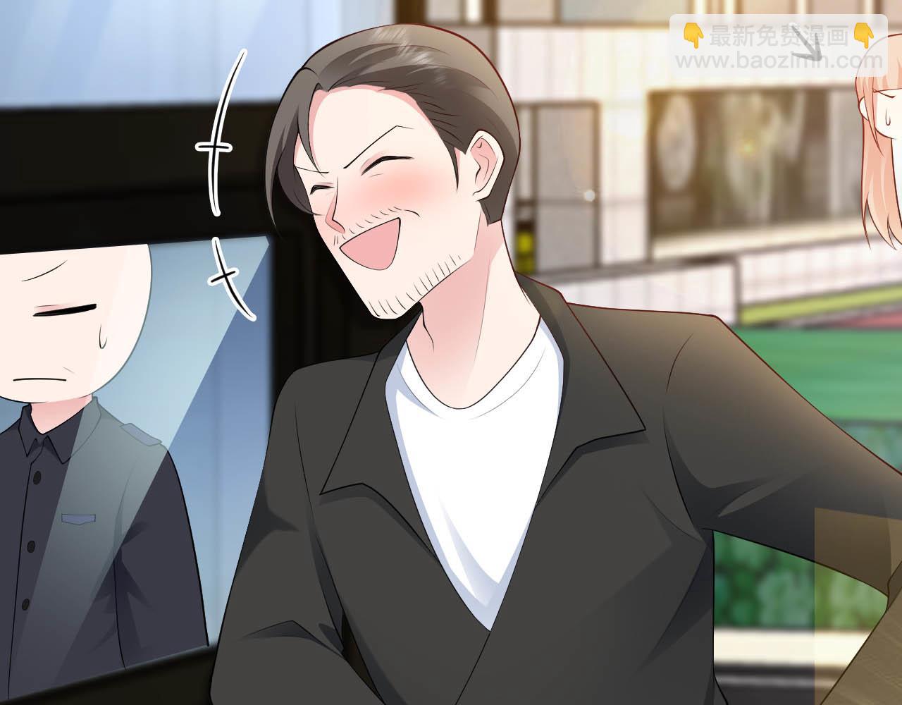 第129话 卖屁股？！(1/3)-第130话