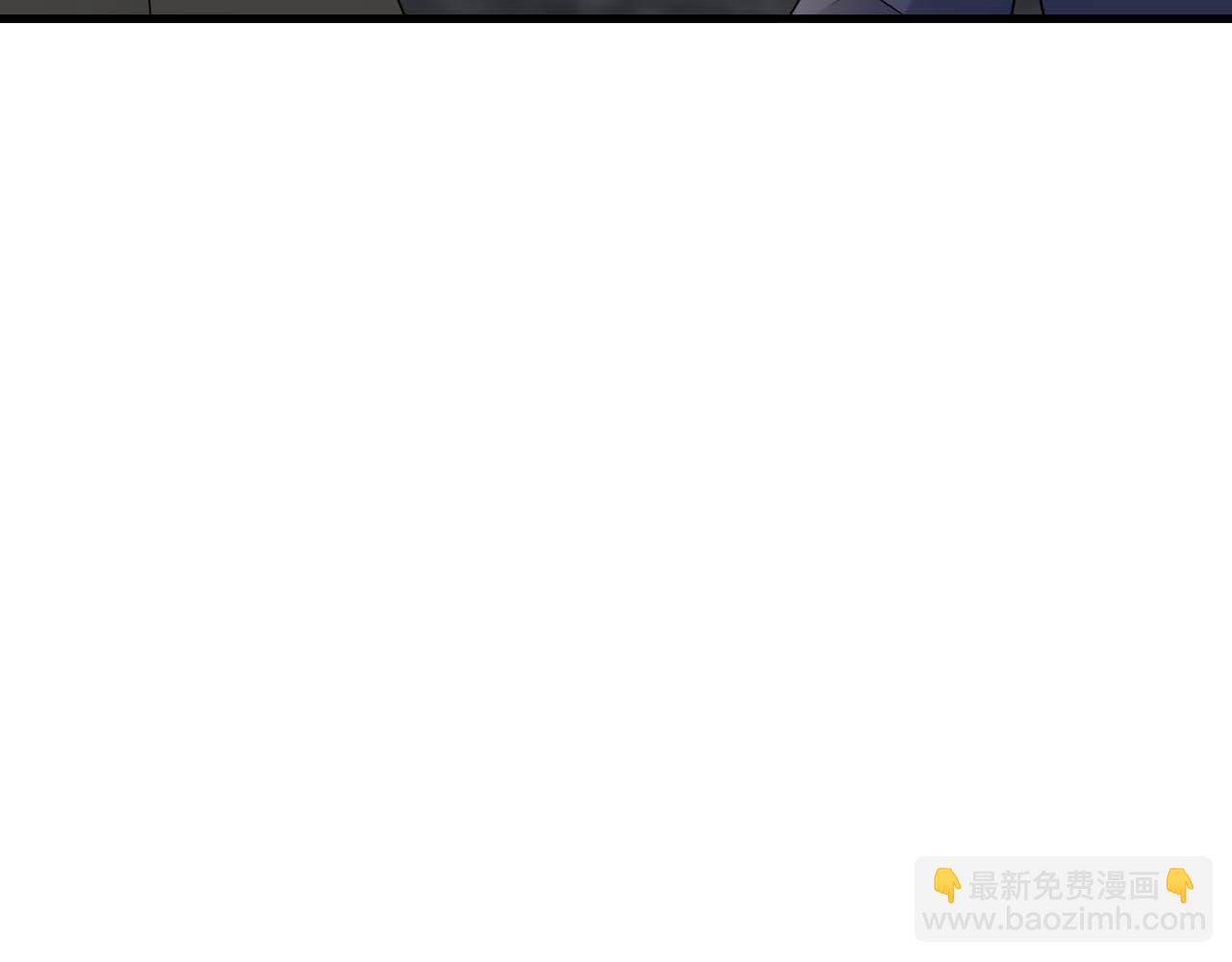 第129话 卖屁股？！(1/3)-第130话