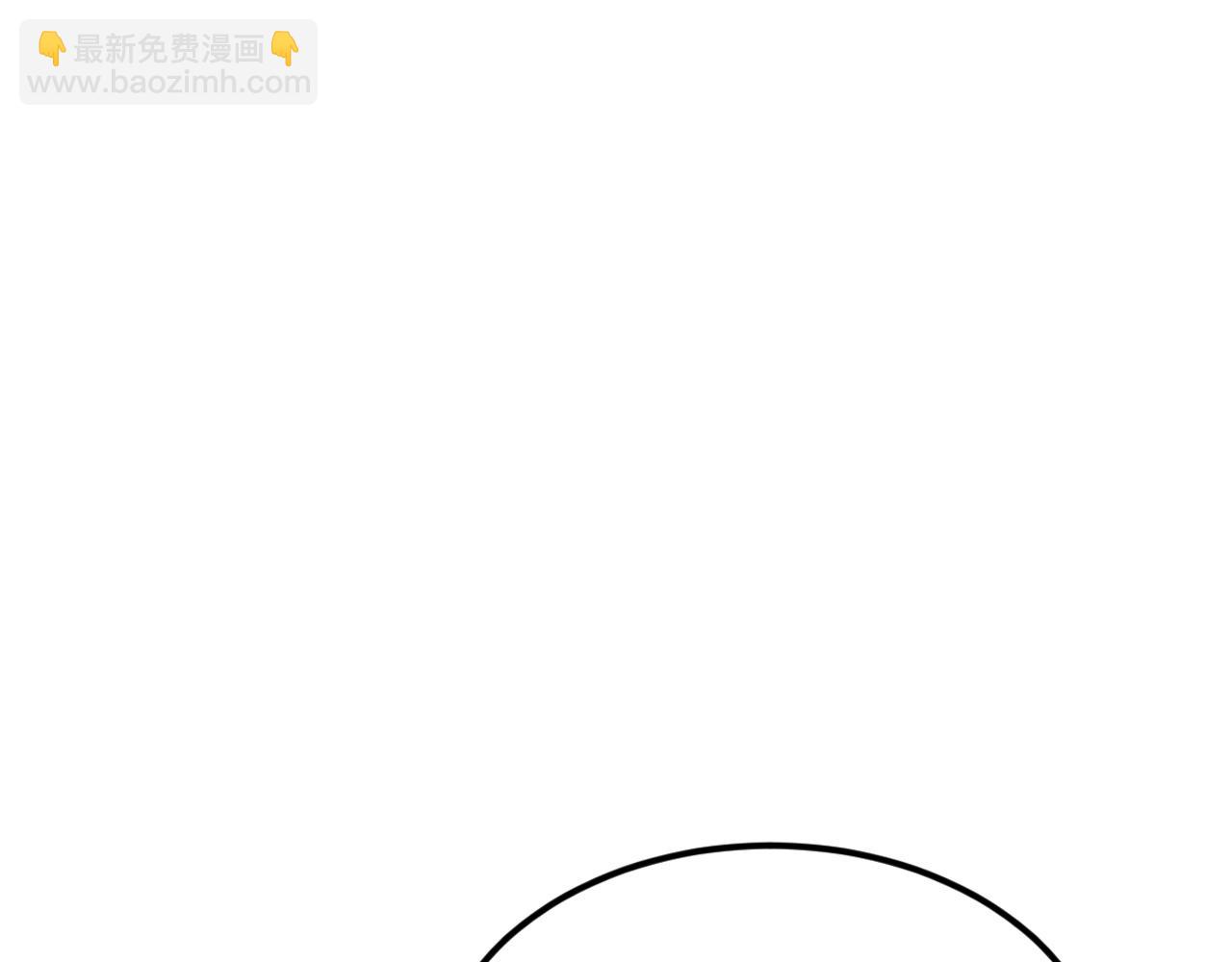 第129话 卖屁股？！(1/3)-第130话