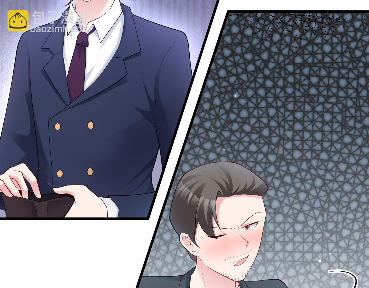 第129话 卖屁股？！(1/3)-第130话