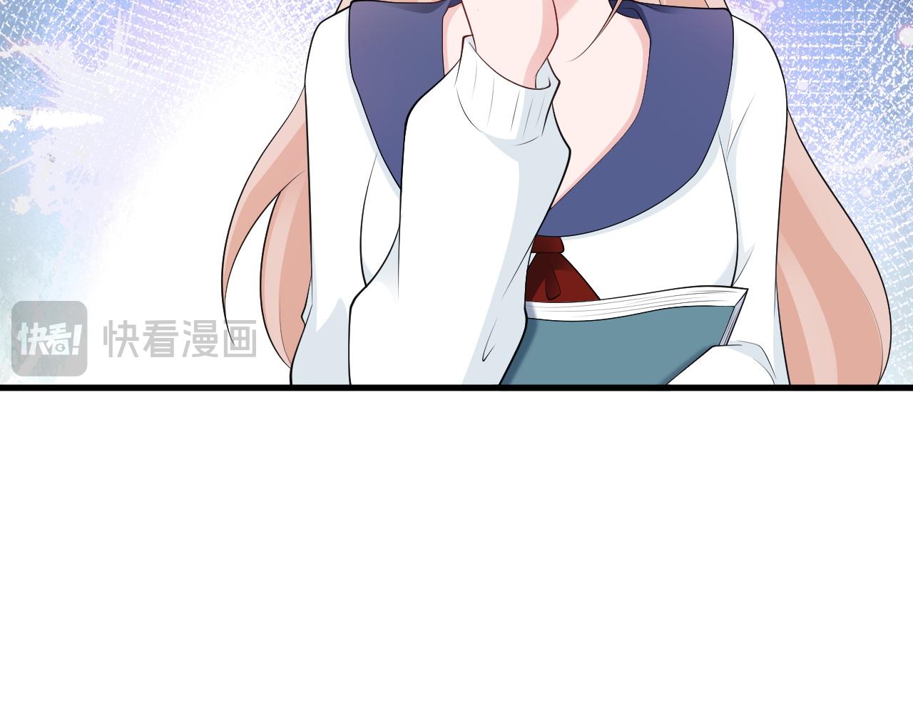 第129话 卖屁股？！(1/3)-第130话