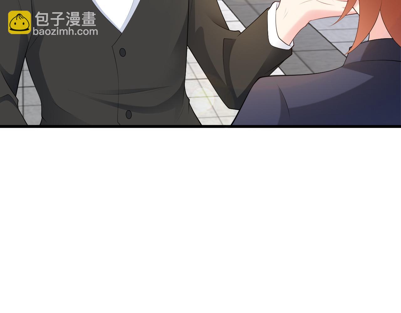 第129话 卖屁股？！(1/3)-第130话