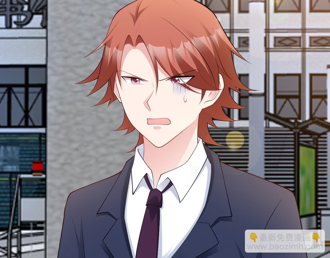 第129话 卖屁股？！(1/3)-第130话