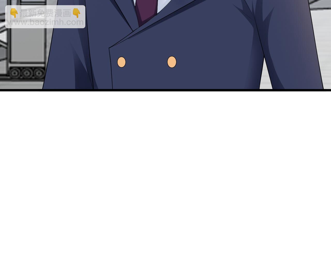 第129话 卖屁股？！(1/3)-第130话