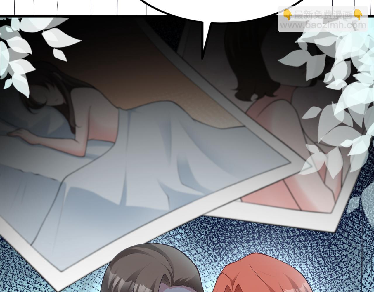 第129话 卖屁股？！(1/3)-第130话