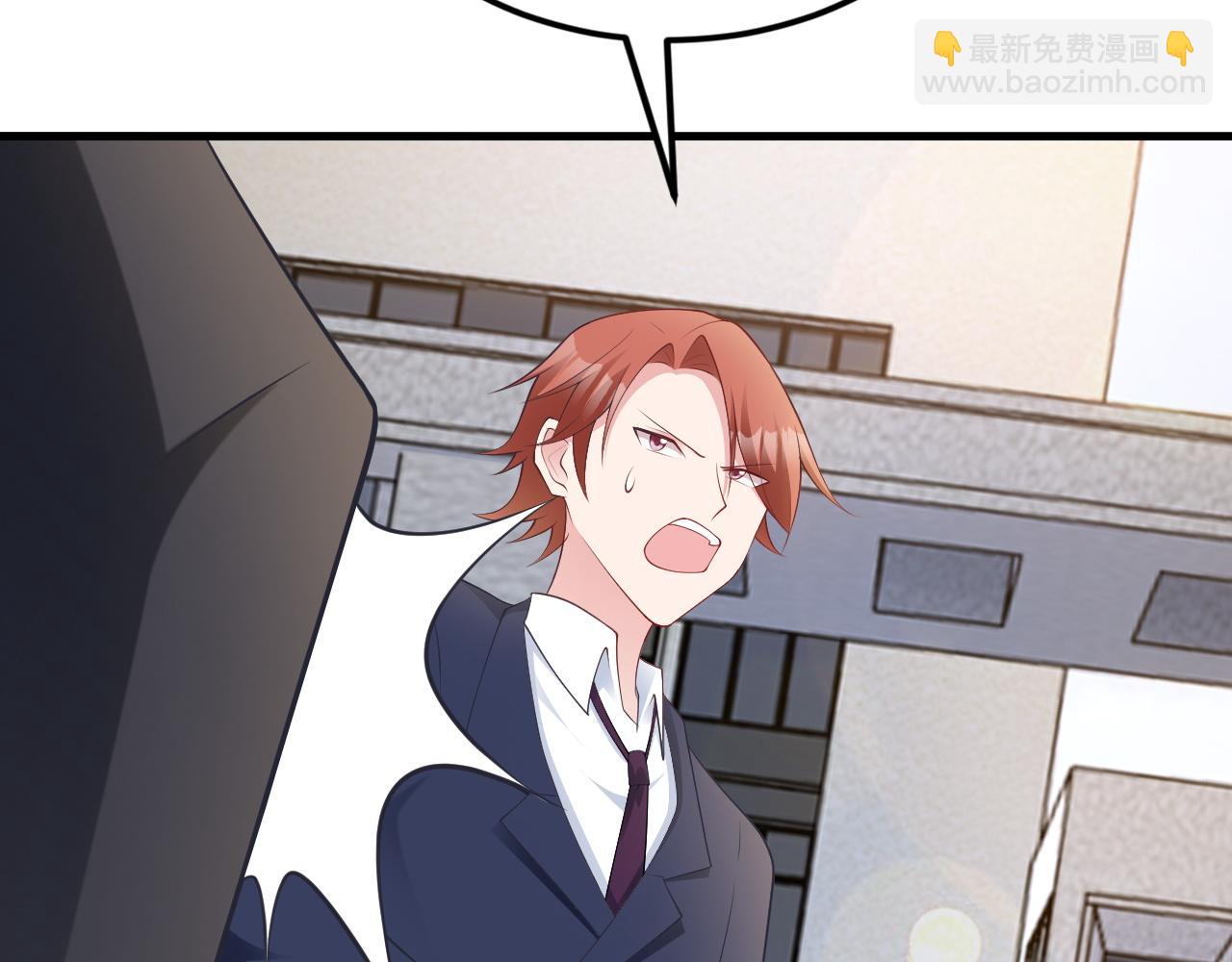 第129话 卖屁股？！(1/3)-第130话