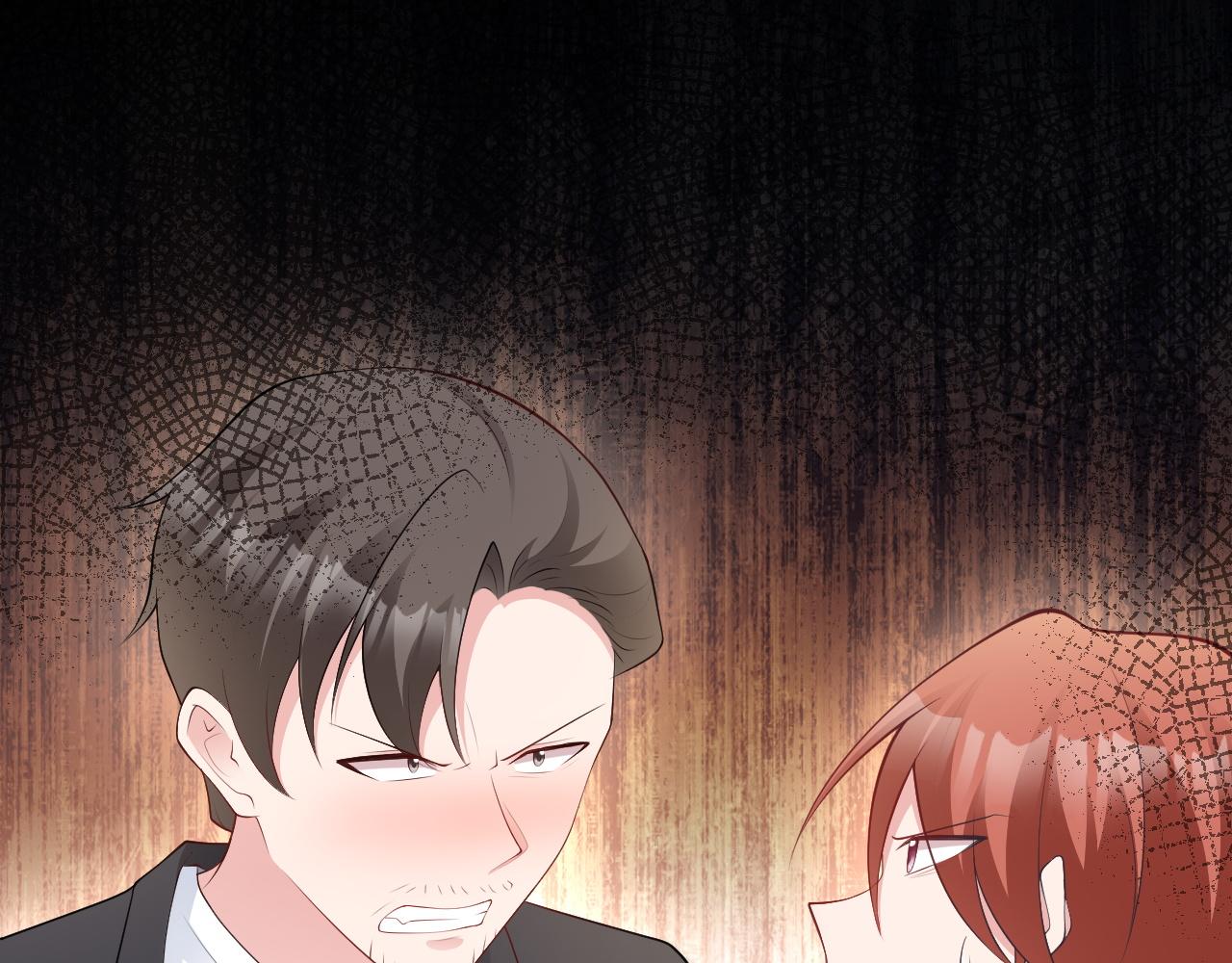 第129话 卖屁股？！(1/3)-第130话