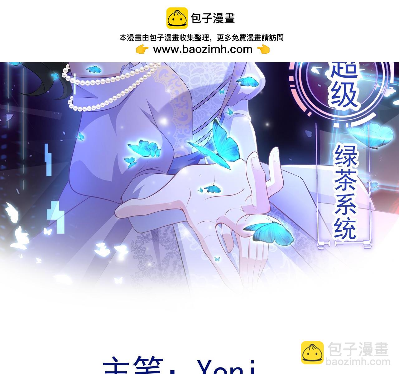 第131话 强攀不上(1/3)-第132话