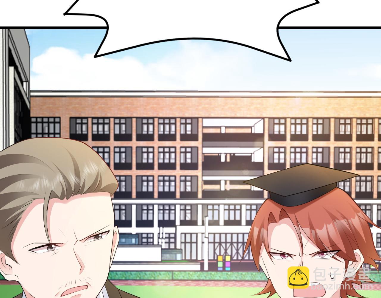 第131话 强攀不上(1/3)-第132话