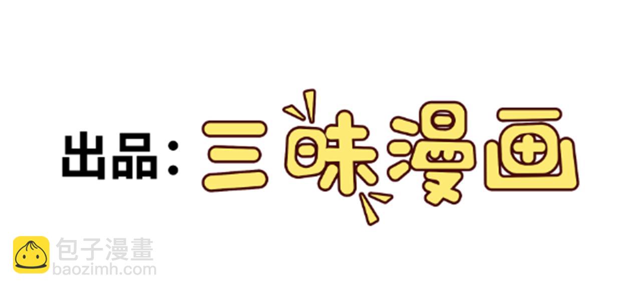 第131话 强攀不上(1/3)-第132话