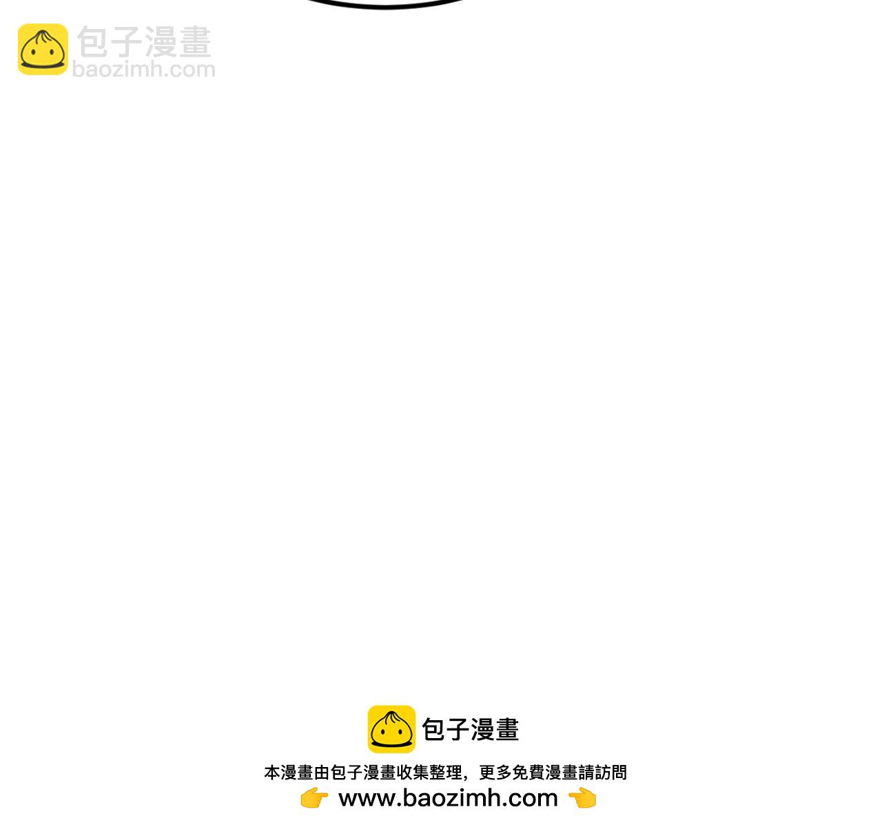 第131话 强攀不上(1/3)-第132话