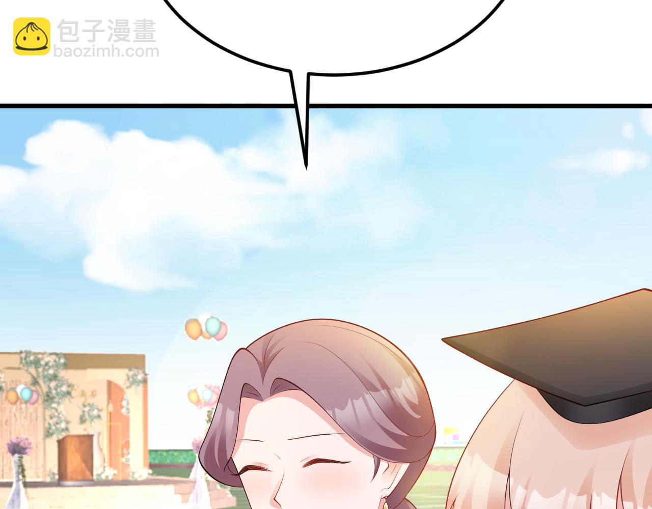 第131话 强攀不上(1/3)-第132话