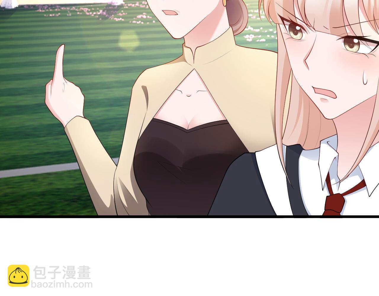 第131话 强攀不上(1/3)-第132话