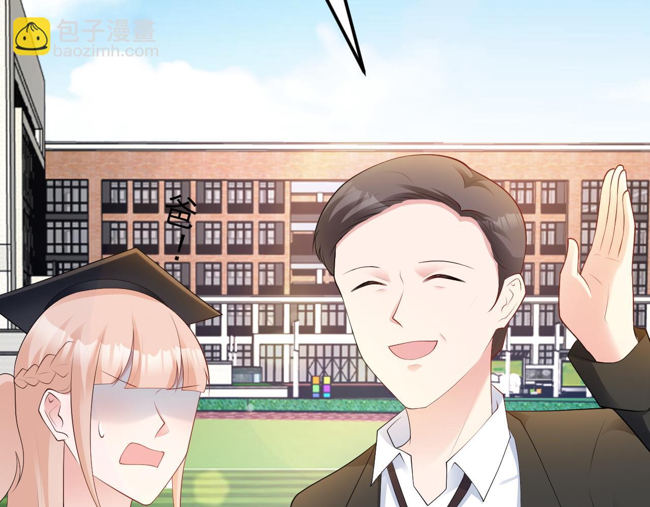 第131话 强攀不上(1/3)-第132话